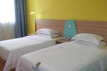 Wain Fast Chain Hotel Cantão Exterior foto
